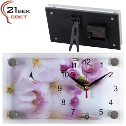 1323-124 (в кор.36шт.) - Часы настольные &amp;quot;Цветы яб [01082355]