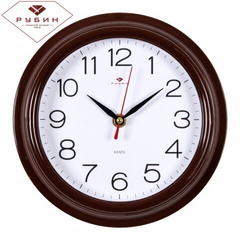 2121-307 Коричнев. (в кор.5шт.) - Часы настенные &amp;quot; [01080046]