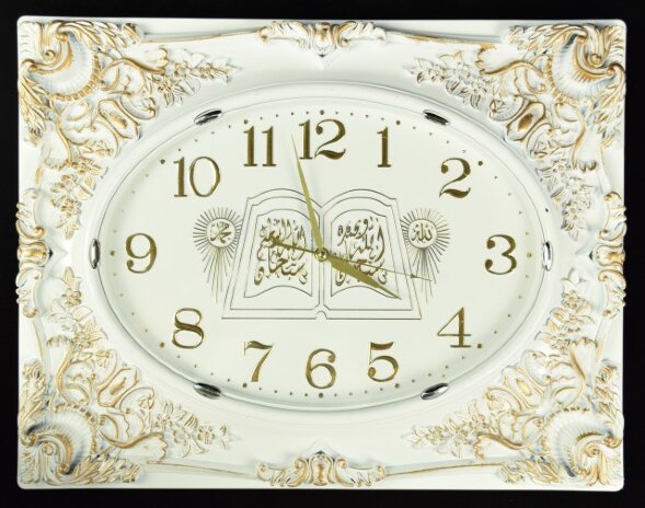 NE-8836 WHITE AND GOLD (в кор.10шт.) - Часы насте [01083689]