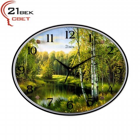 3546-172 (в кор.5шт.) - Часы овальные настенные&amp;quot;Ле [01082903]