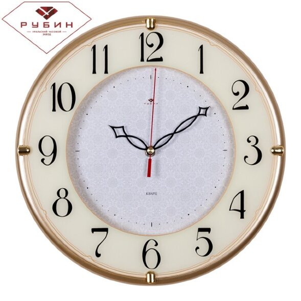 3328-103 (в уп.10шт.) - Часы настенные круг со вст [01081361]