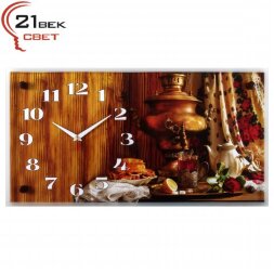 5226-124 (в кор.6шт.) - Часы настенные&amp;quot;Самовар&amp;quot;21В [01079554]