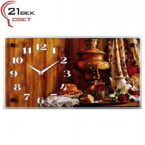 5226-124 (в кор.6шт.) - Часы настенные&amp;quot;Самовар&amp;quot;21В [01079554]