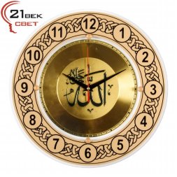 3232-М8 (в кор.10шт.) - Часы настенные мусульманск [01080062]