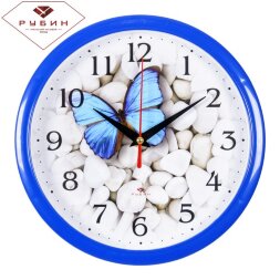 2222-101 (в кор.5шт.) - Часы настенные &amp;quot;Бабочка на [01085247]
