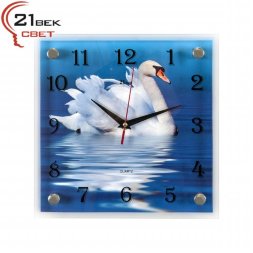 2525-27 (в кор.5шт.) - Часы настенные&amp;quot;Лебедь&amp;quot;21 Ве [01078177]