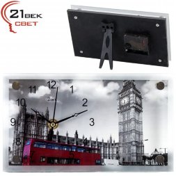 1323-508 (в кор.36шт.) - Часы настольные&amp;quot;Биг Бен и [01079483]