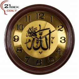 3527-M14Br Коричн. (в кор.10шт.) - Часы настенные [01081913]