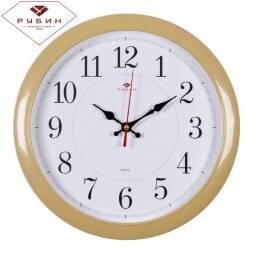 6026-323 Бежев. (в уп.10шт.) - Часы настенные круг [01080074]