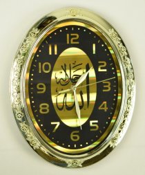 NE-8870SG MIX (в кор.20шт.) - Часы настенные, мусу [01083694]