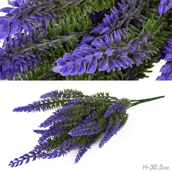 685704 (в уп.2/800шт.) - Цветок искусственный Лава [01102686]