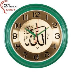 3527-M14G Зелён. (в кор.10шт.) - Часы настенные му [01085260]