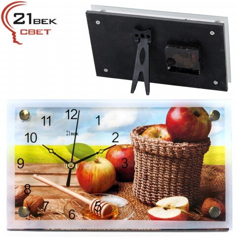 1323-631 (в кор.36шт.) - Часы настольные&amp;quot;Яблоки в [01076469]