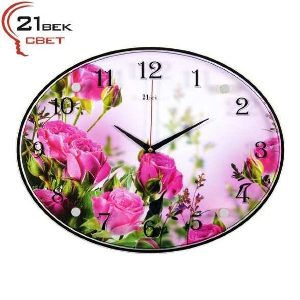 3546-748 (в кор.5шт.) - Часы овальные настенные&amp;quot;Ди [01082381]