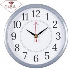 2222-327 Серые (в кор.5шт.) - Часы настенные &amp;quot;Клас [01079561]