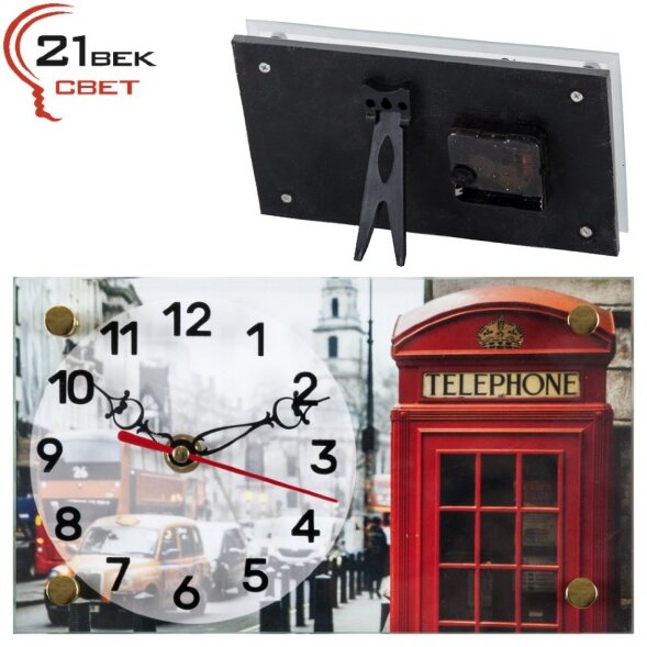 1323-641 (в кор.10шт.) - Часы настольные&amp;quot;Улица Лон [01086948]