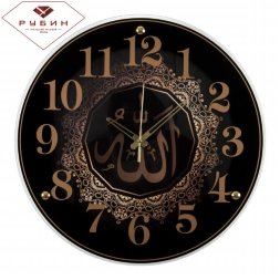 4040-101 (в кор.5шт.) - Часы настенные круглые&amp;quot;Алл [01081919]