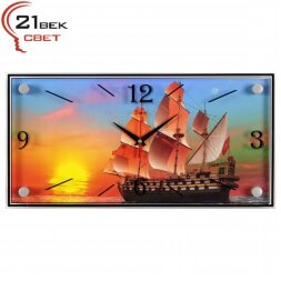 1939-1161 (в кор.10шт.) - Часы настенные &amp;quot;Корабль [01081874]