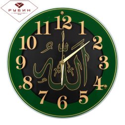 4040-102 (в кор.5шт.) - Часы настенные круглые&amp;quot;Мол [01085861]