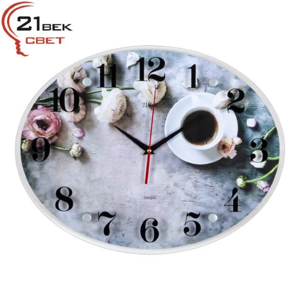 3546-980 (в кор.5шт.) - Часы овальные настенные&amp;quot;Не [01088034]