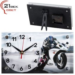 1323-646 (в кор.10шт.) - Часы настольные&amp;quot;Скорость&amp;quot; [01086951]