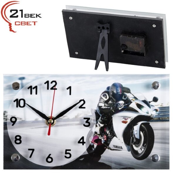 1323-646 (в кор.10шт.) - Часы настольные&amp;quot;Скорость&amp;quot; [01086951]