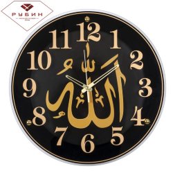 4040-103 (в кор.5шт.) - Часы настенные круглые &amp;quot;Мо [01087293]