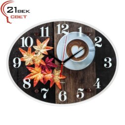 3546-981 (в кор.5шт.) - Часы овальные настенные&amp;quot;Ка [01088035]