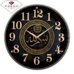 4040-106 (в кор.5шт.) - Часы настенные круглые &amp;quot;Мо [01085496]