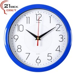 2222-335BL Син. (в кор.5шт.) - Часы настенные круг [01084609]