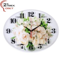 3546-982 (в кор.5шт.) - Часы овальные настенные&amp;quot;Не [01088036]