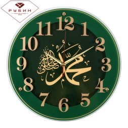 4040-107 (в кор.5шт.) - Часы настенные круглые&amp;quot;Мух [01085862]