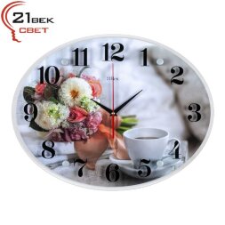 3546-983 (в кор.5шт.) - Часы овальные настенные&amp;quot;Пр [01088037]