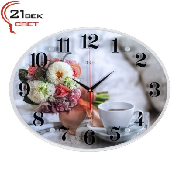 3546-983 (в кор.5шт.) - Часы овальные настенные&amp;quot;Пр [01088037]