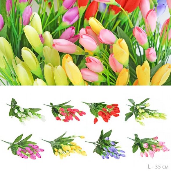 649294 (в уп.200/600шт.) - Цветок искусственный, / [01094520]