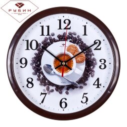 2222-338 Коричнев. (в кор.5шт.) - Часы настенные &amp;quot; [01087282]