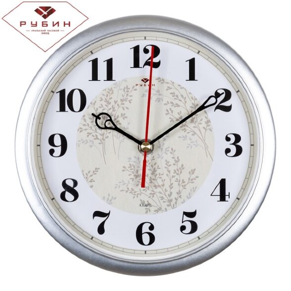 2222-339 Серебр. (в кор.5шт.) - Часы настенные &amp;quot;Ве [01087283]