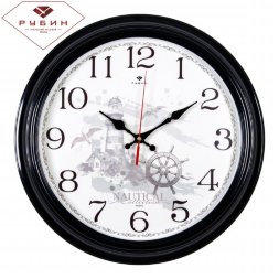 3527-129 (в кор.10шт.) - Часы настенные&amp;quot;Морские&amp;quot;&amp;quot;Р [01078333]