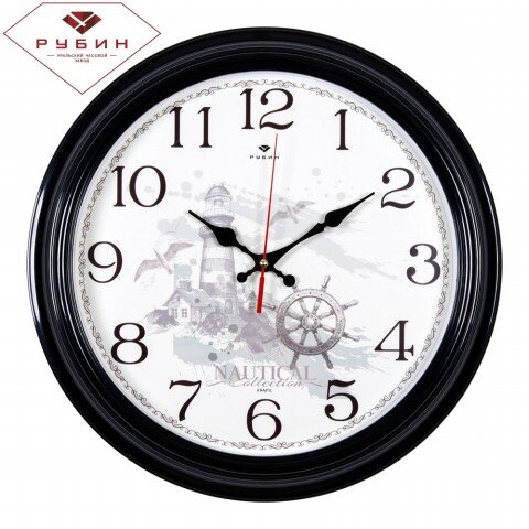3527-129 (в кор.10шт.) - Часы настенные&amp;quot;Морские&amp;quot;&amp;quot;Р [01078333]