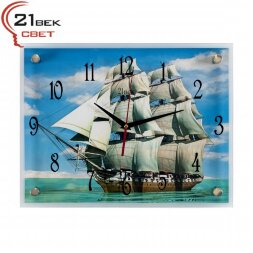 3040-304 (в кор.10шт.) - Часы настенные квадрат.&amp;quot;К [01081909]