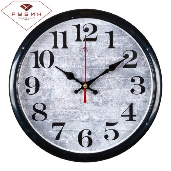 2222-341 Чёрн. (в кор.5шт.) - Часы настенные &amp;quot;Клас [01087285]