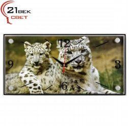 1939-1174 (в кор.10шт.) - Часы настенные &amp;quot;Ягуары б [01081876]