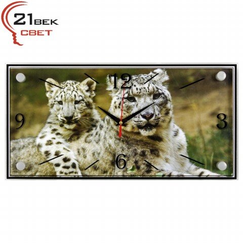 1939-1174 (в кор.10шт.) - Часы настенные &amp;quot;Ягуары б [01081876]