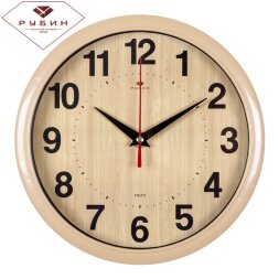 2222-342 Бежев. (в кор.5шт.) - Часы настенные &amp;quot;Кла [01087286]