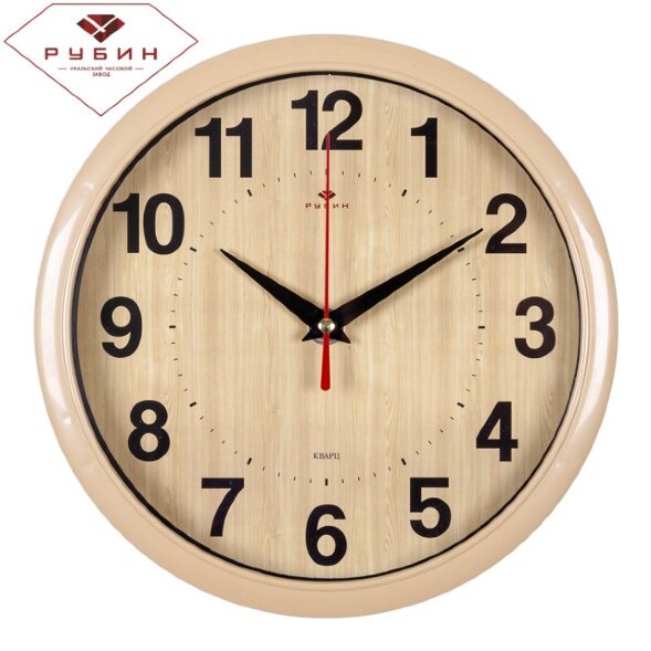 2222-342 Бежев. (в кор.5шт.) - Часы настенные &amp;quot;Кла [01087286]