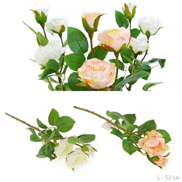 650923 (в уп.96/384шт.) - Цветок искусственный &amp;quot;Ро [01098386]