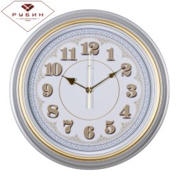 3527-139 (в кор.10шт.) - Часы настенные круг., рам [01084622]
