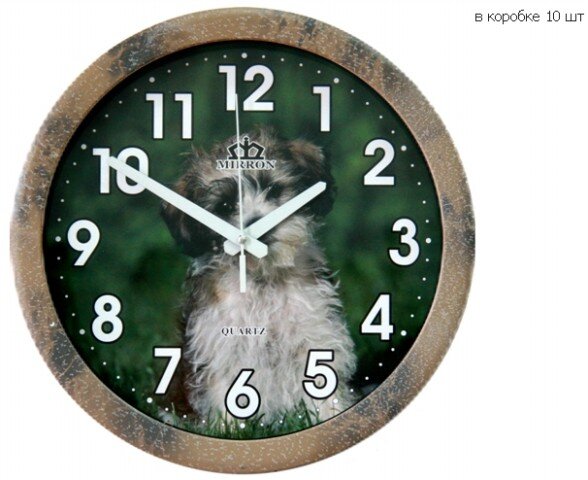 071 (в кор.10шт.) - Часы настенные, размер: диамет [01063200]