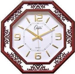 М7557 С (в кор.8шт.) - Часы настенные, размер: 54* [01068011]