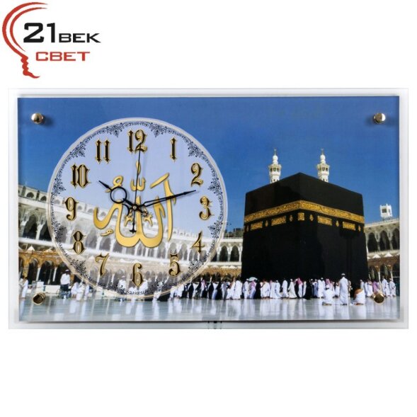 6036-100 (в уп.6шт.) - Часы настенные &amp;quot;Кааба&amp;quot; &amp;quot;21 [01087298]